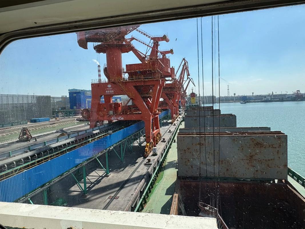 冰区船舶导航设备如何保障航行安全？-图3