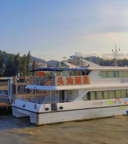 汕头市是否有造船厂存在?-图3 汕头市是否有造船厂存在?-图3