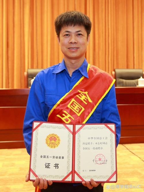 张玉永在新世纪造船厂有何成就?-图2 张玉永在新世纪造船厂有何成就?-图2