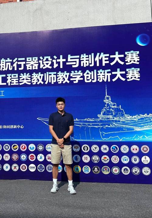 江苏省造船工程学会有何新动向?-图1 江苏省造船工程学会有何新动向?-图1