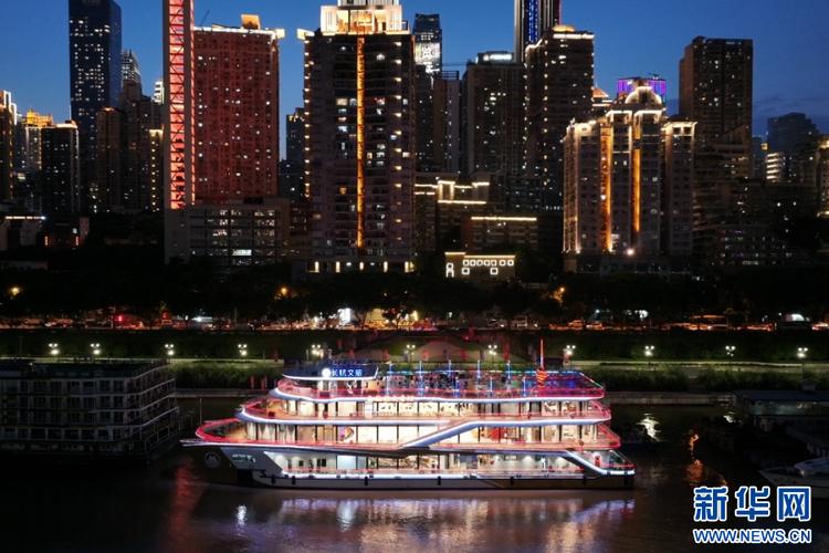 重庆长航船舶公司-图2 重庆长航船舶公司-图2