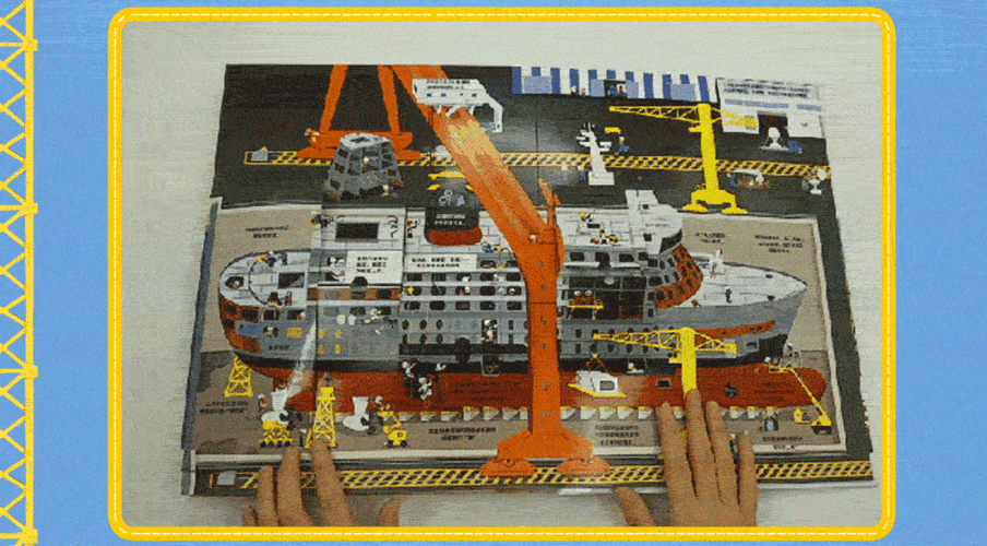 船舶动态监管内容具体包含哪些关键要素?-图2 船舶动态监管内容具体包含哪些关键要素?-图2