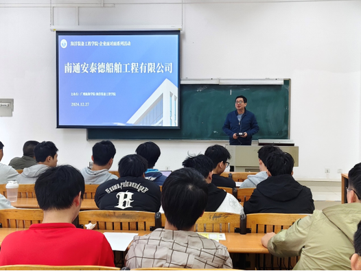 南通船舶海工招聘，薪资待遇如何？-图2