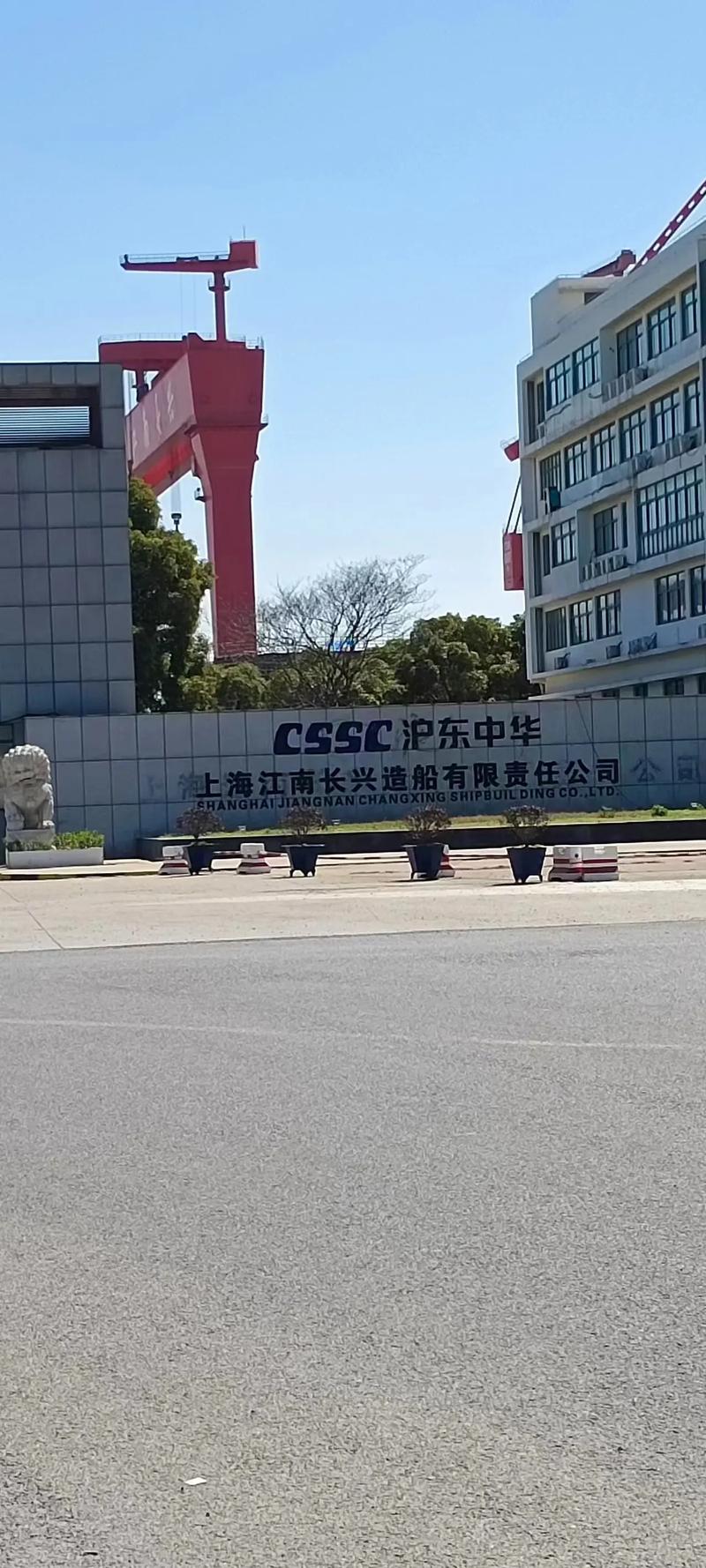 江南造船厂曾有自己的学校吗？-图2