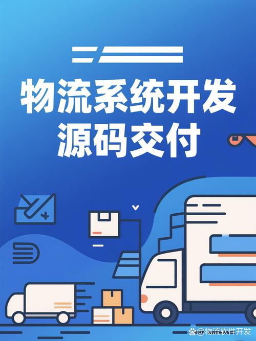 船舶配件交易平台如何解决行业信息不对称与供应链效率难题？-图2
