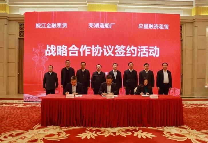 芜湖造船厂员工晋升总助，是能力突破还是资历跃迁？背后藏着怎样的晋升逻辑？-图2