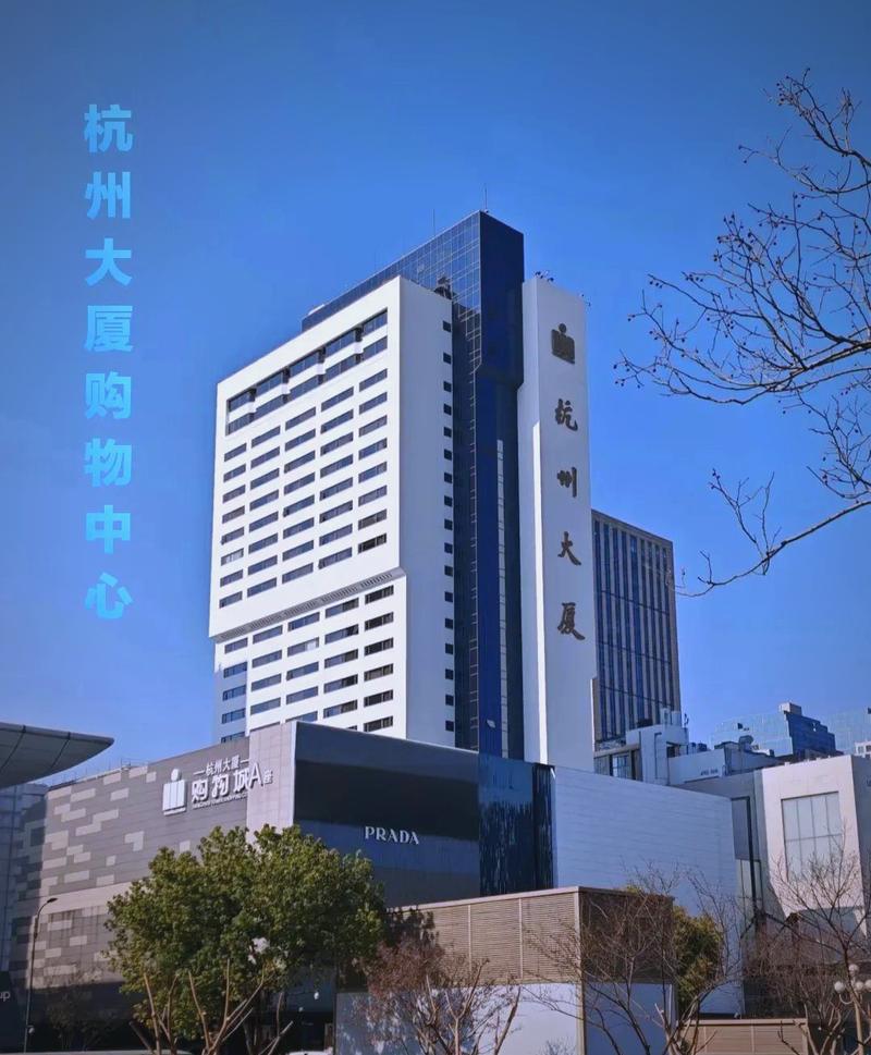 杭州船舶交易中心如何连接产业链上下游？它能否成为区域航运经济的核心引擎？-图2