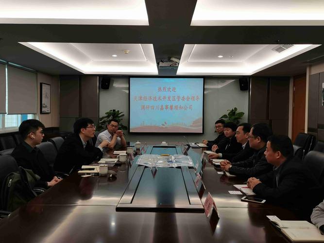 天津造船公司高学虎，他是如何推动技术创新的？有哪些核心成就？-图1