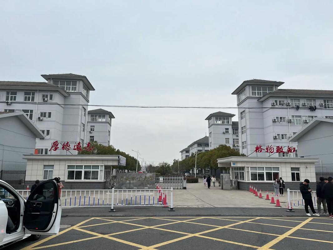 南通船舶职业学院有何特色或优势？-图2