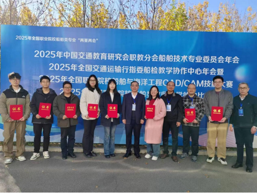 南通船舶职业学院有何特色或优势？-图3