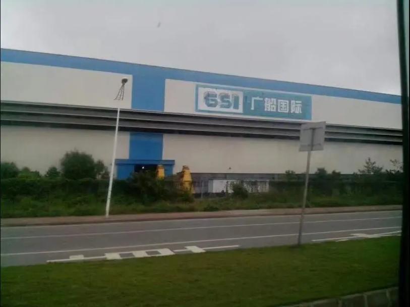 广船国际造船事业部有何新突破?-图2 广船国际造船事业部有何新突破?-图2