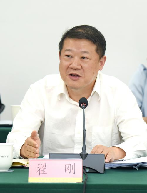 广州黄埔造船厂瞿刚是谁？-图1