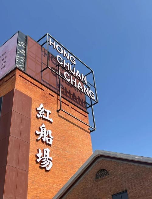 无锡兴隆造船厂具体地址在哪？-图1