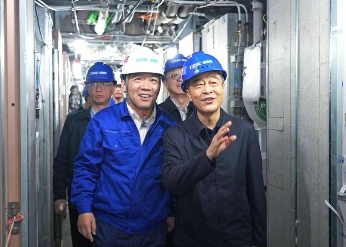 外高桥造船厂各领导有哪些新动向？-图1