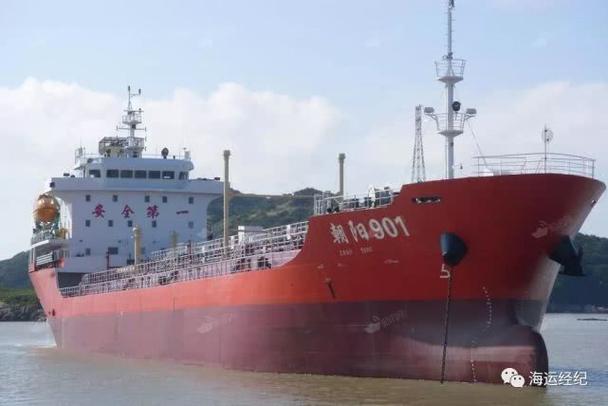 上海石化船舶公司主要业务是什么?-图1 上海石化船舶公司主要业务是什么?-图1