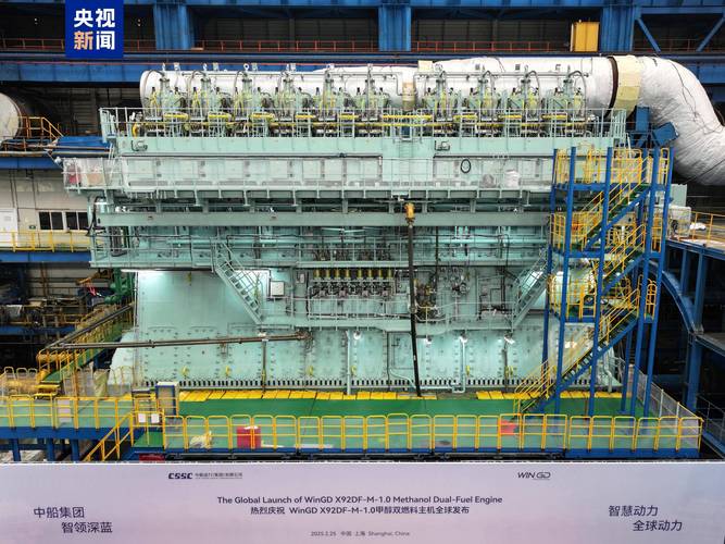 如何确保船舶主机燃油安全可靠？-图3