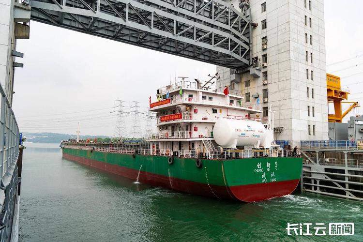 重庆造船厂造什么船-图1 重庆造船厂造什么船-图1