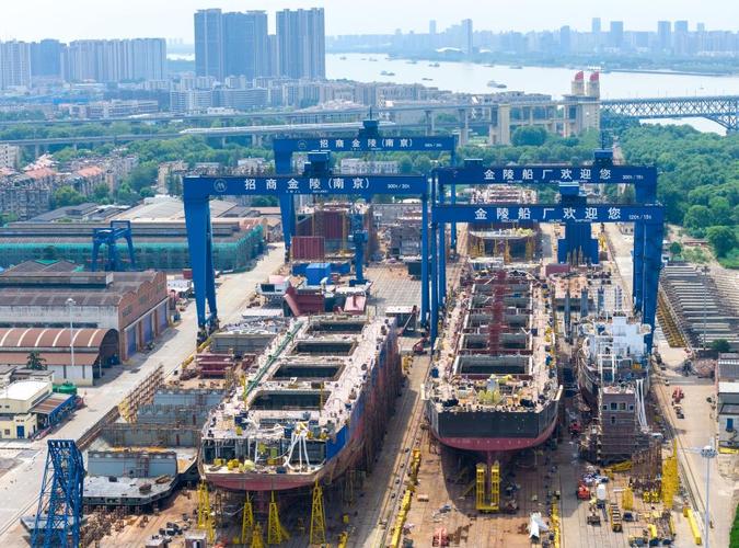 金陵造船厂有限公司有何独特优势？-图2
