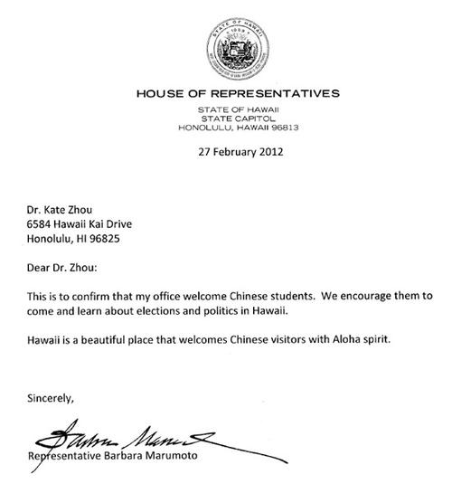 船舶离岗手续英文怎么说？-图3