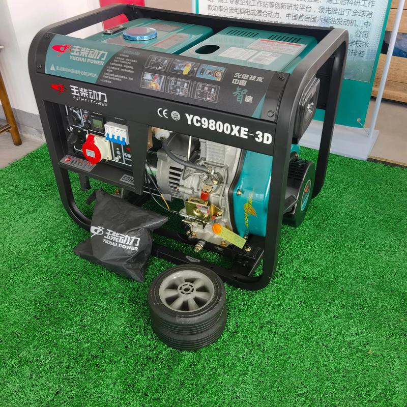 玉柴船舶动力有何新动态?-图2 玉柴船舶动力有何新动态?-图2