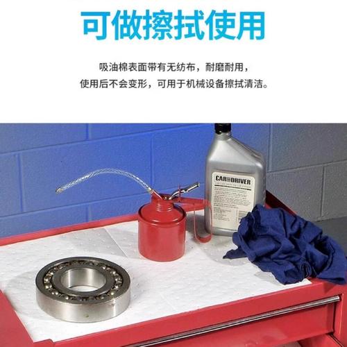 船舶燃油环保规定具体如何实施？-图2