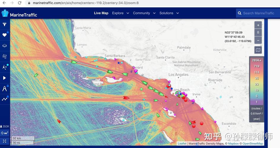 船舶注册信息怎么查？-图3