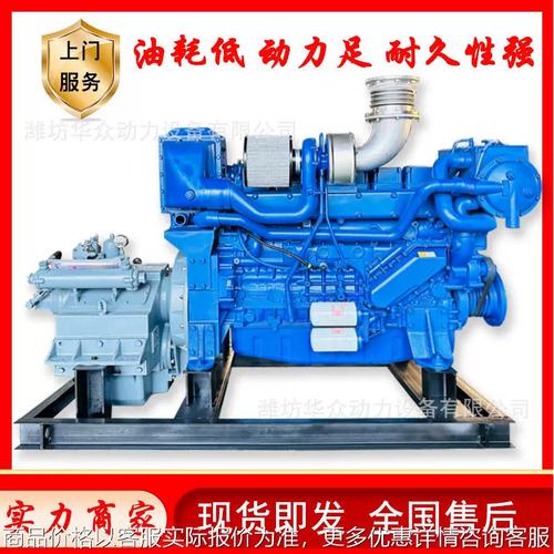 船舶主机马力如何换算?-图1 船舶主机马力如何换算?-图1