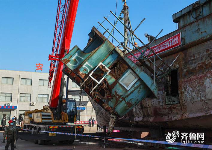 海警公务船舶为何要拆解?-图3 海警公务船舶为何要拆解?-图3