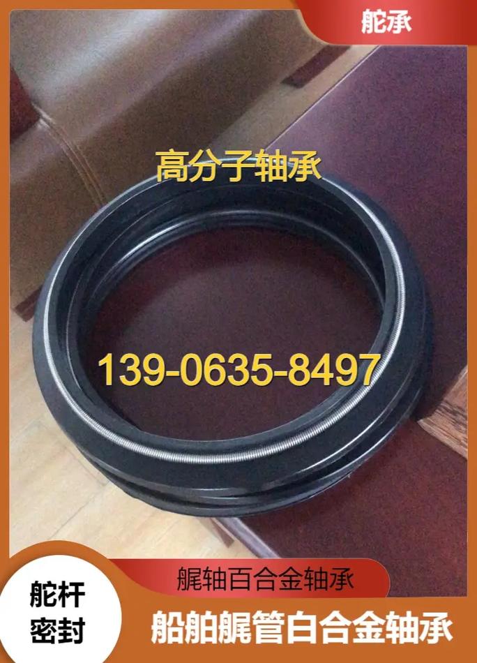 广东船舶舵杆厂家哪家好？-图3