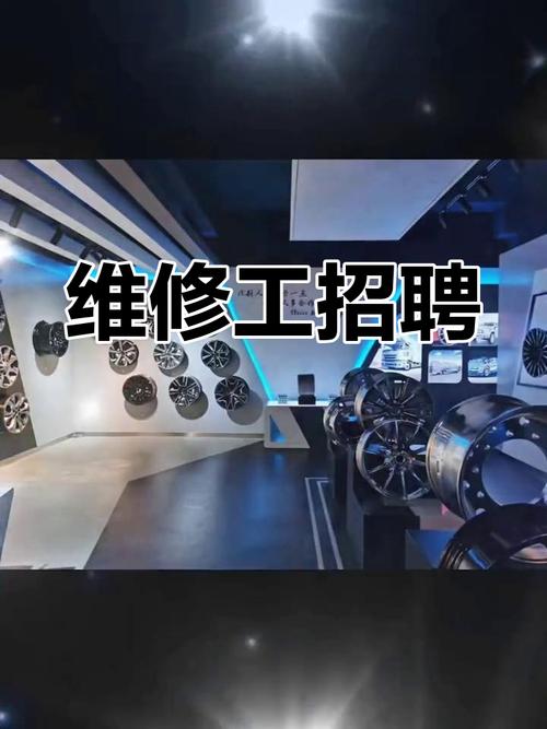 船舶设备维修招聘,找啥样的人才合适?-图1 船舶设备维修招聘,找啥样的人才合适?-图1