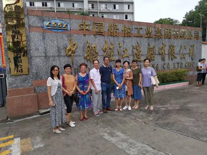 广西桂江造船厂具体地址在哪?-图1 广西桂江造船厂具体地址在哪?-图1