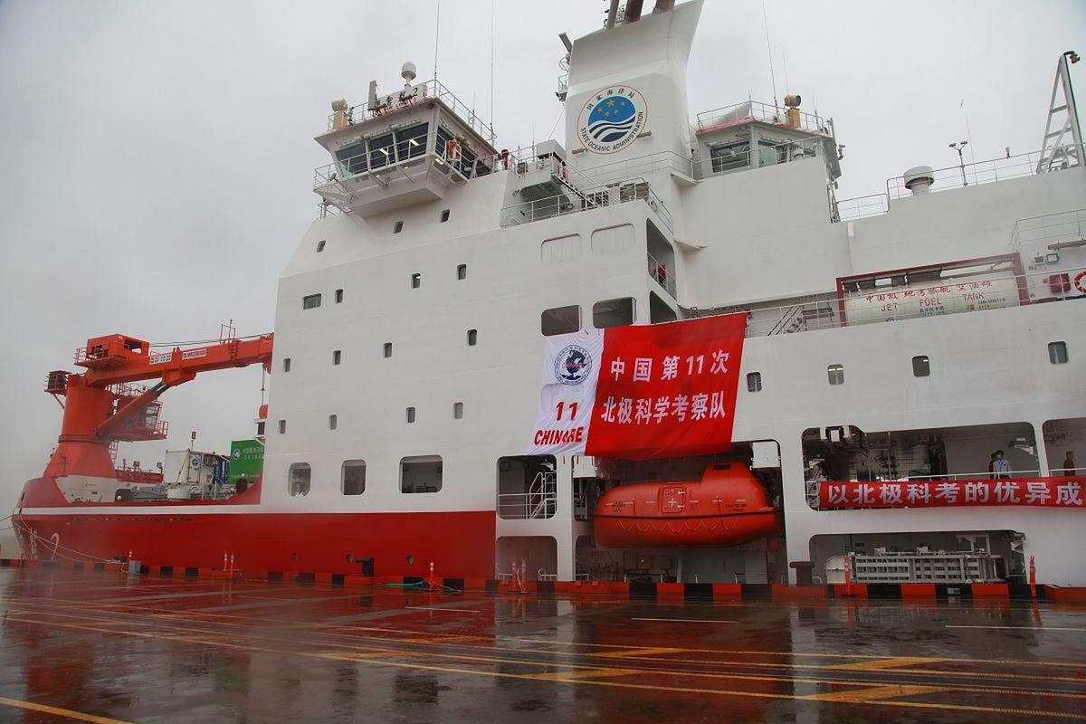 极地船舶研究的关键方向是什么？-图3