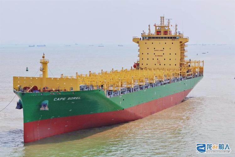 船舶ESD究竟指什么？-图2