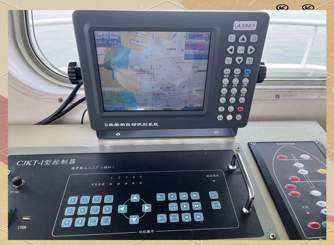 船舶为何要改AIS船名?-图2 船舶为何要改AIS船名?-图2