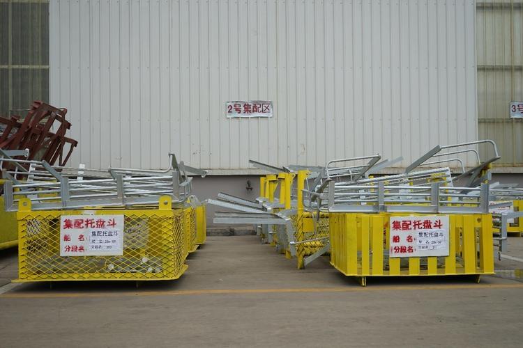 中航鼎衡造船采购部有何采购新动态？-图3