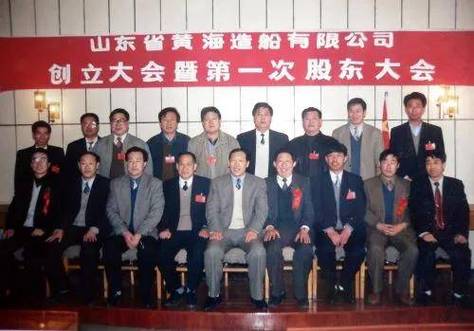 新中国造船厂总经理如何引领行业突破？-图1