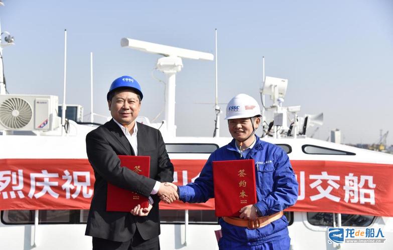 江南造船厂管理层如何优化运营效率？-图1