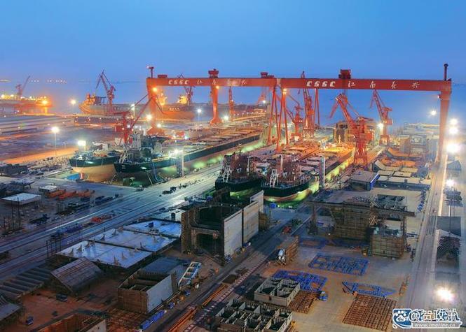 上海造船厂直招有哪些岗位和要求?-图1 上海造船厂直招有哪些岗位和要求?-图1