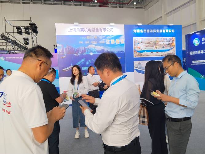船舶脱硫技术如何突破上海论坛的议题？-图2