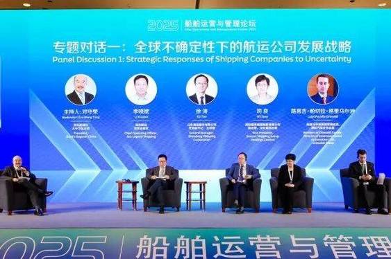 船舶运输论坛，如何提升行业交流效率？-图3