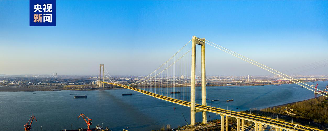 镇江造船厂旁的大桥有何故事?-图2 镇江造船厂旁的大桥有何故事?-图2