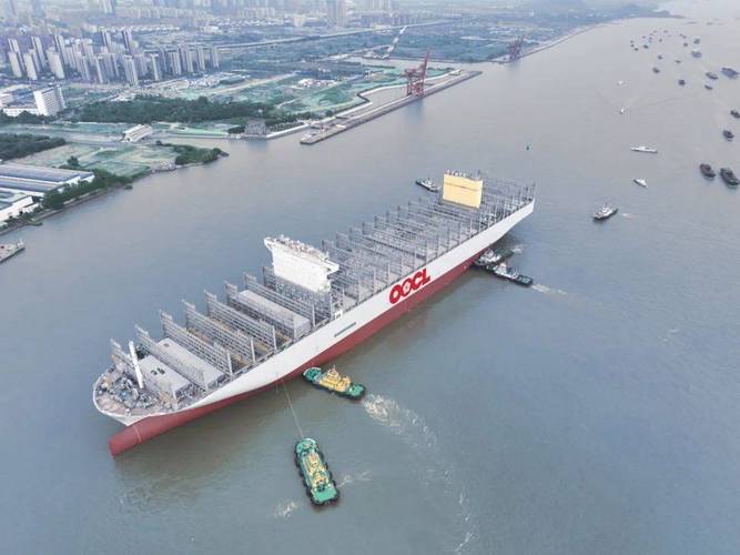 南通中远造船厂官网有什么信息？-图1