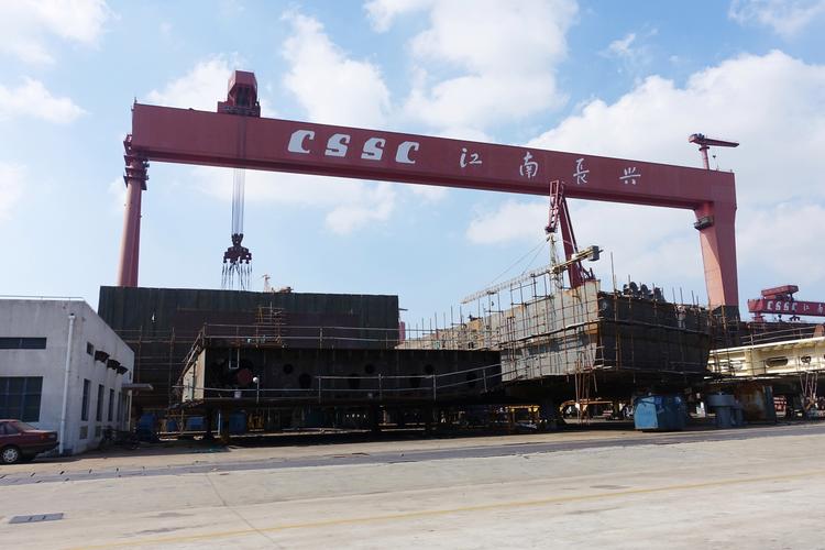 江南长兴造船厂贴吧有什么故事？-图3