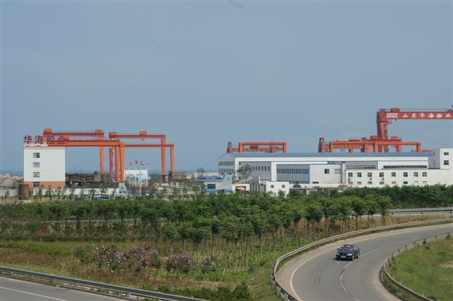 日照华海造船厂为何破产？-图1