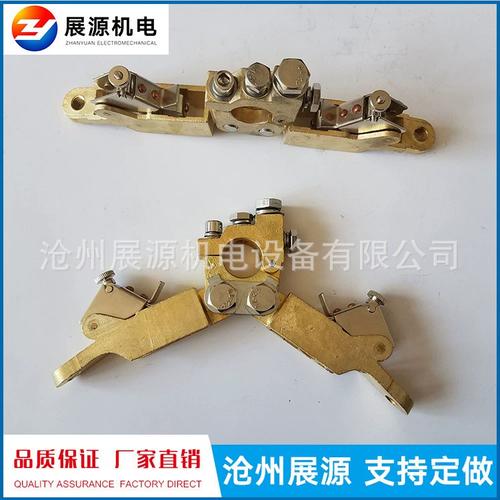 船舶接地测量原理是什么？-图1