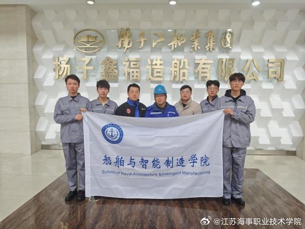 扬子鑫福造船厂宿舍现状如何？-图1