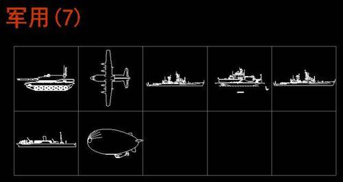 CAD船舶格子线如何高效绘制？-图1