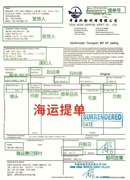 中船澄西新造船订单有何亮点?-图1 中船澄西新造船订单有何亮点?-图1