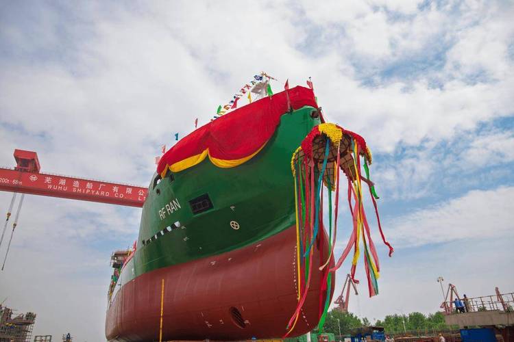 芜湖造船厂福利待遇怎么样?-图2 芜湖造船厂福利待遇怎么样?-图2