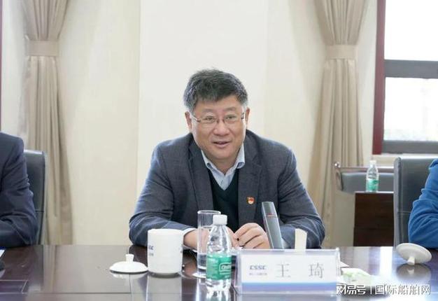 船舶714所所长有何突出贡献?-图3 船舶714所所长有何突出贡献?-图3